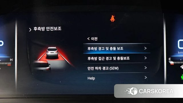 Ssangyong Rexton New Arena id 4360037 из Кореи 7