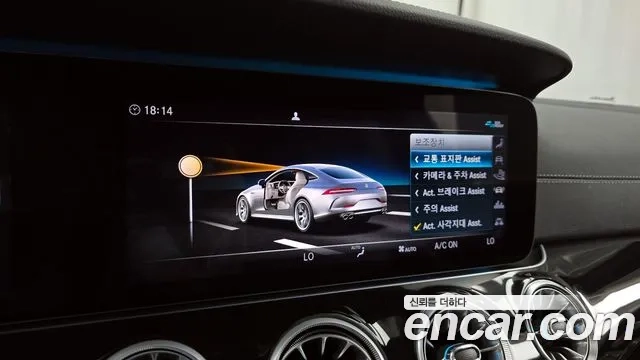 Mercedes-Benz AMG GT id 2936770 из Кореи 7