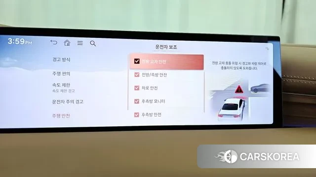 Genesis G80 (RG3) id 3365514 из Кореи 7