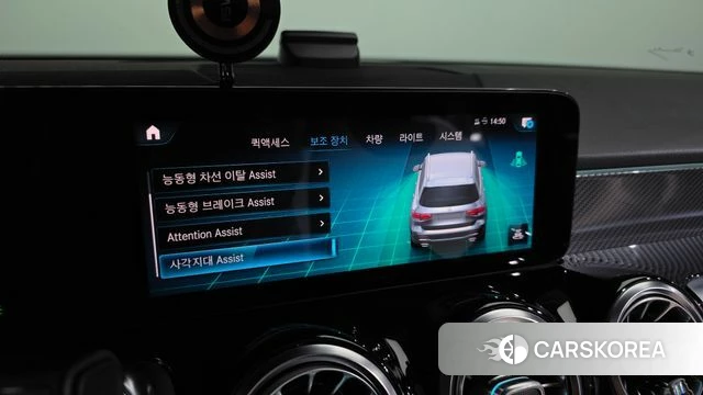 Mercedes-Benz GLB-Class X247 id 4244776 из Кореи 7