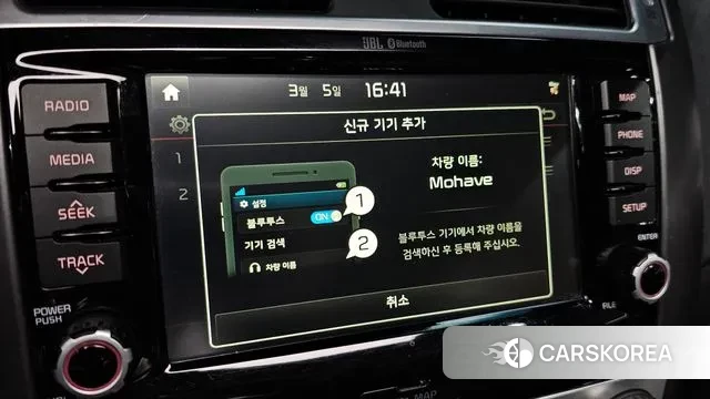 Kia The New Mohave id 3748520 из Кореи 7