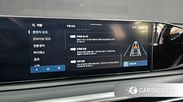 Hyundai Grandeur Hybrid (GN7) id 3826181 из Кореи 7