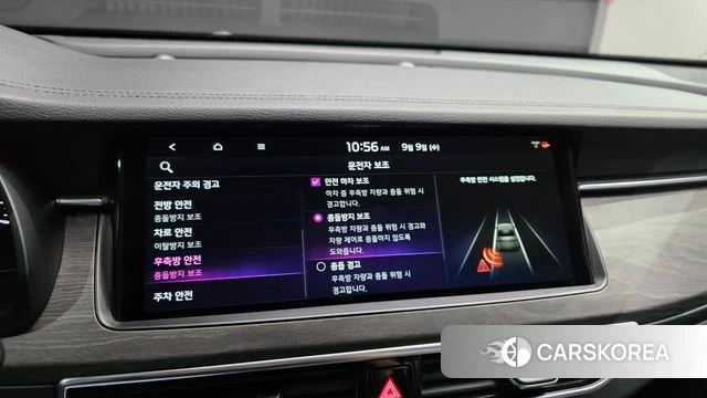 Kia K7 Premier id 4784998 из Кореи 7