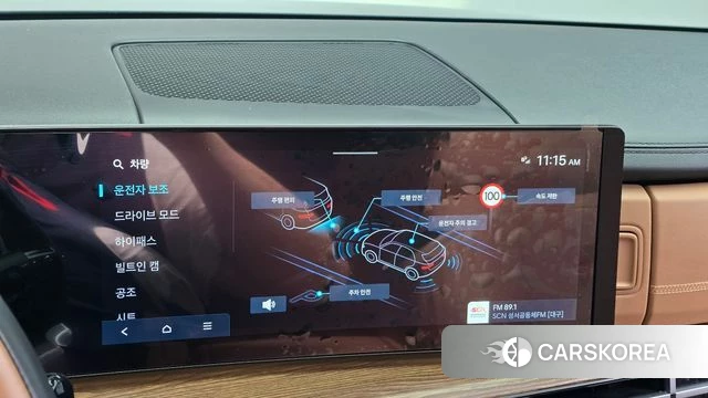 Hyundai Santa Fe (MX5) id 4414036 из Кореи 7