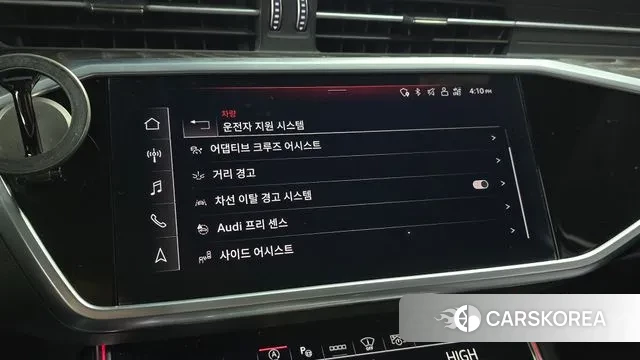 Audi A6 (C8) id 3644921 из Кореи 7