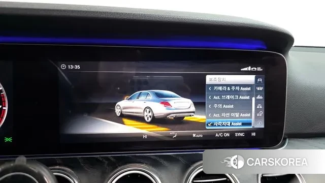 Mercedes-Benz E-Class W213 id 3526472 из Кореи 7