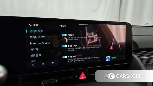 Hyundai Ionic 5 id 4178034 из Кореи 7