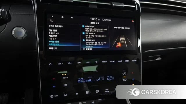 Hyundai Tucson (NX4) id 3459006 из Кореи 7