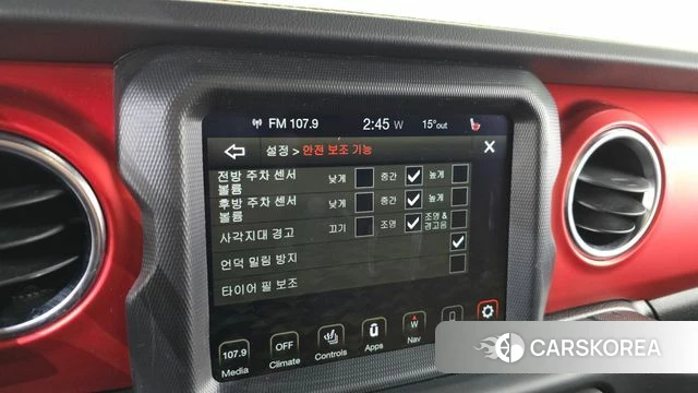 Jeep Wrangler (JL) id 3904690 из Кореи 7