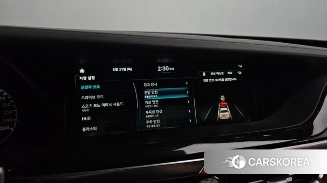 Genesis G90 id 3059474 из Кореи 7