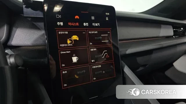 Polestar Polestar 2 id 3620870 из Кореи 7