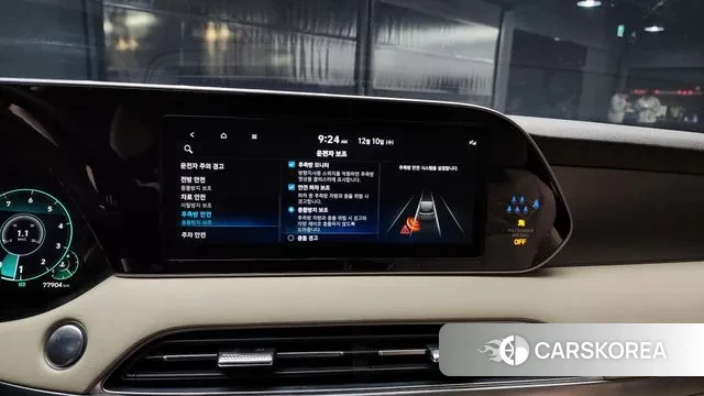 Hyundai Palisade id 3463386 из Кореи 7