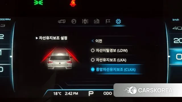 Ssangyong Beautiful Korando id 3406888 из Кореи 7