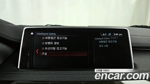 BMW X6 (F16) id 2573895 из Кореи 7