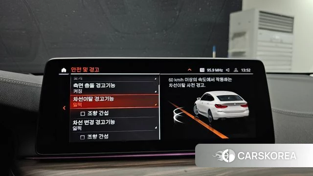 BMW 6 Series GT (G32) id 4541017 из Кореи 7