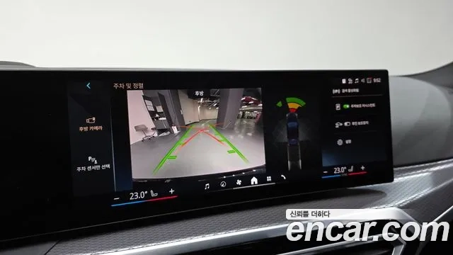 BMW i4 id 2953790 из Кореи 7