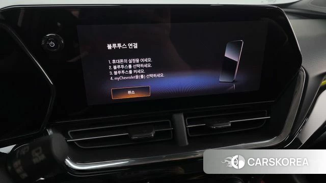 Chevrolet (GM Daewoo) Trax Crossover id 4281146 из Кореи 7