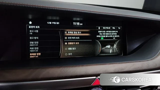 Genesis G90 id 3499695 из Кореи 7