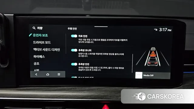 Kia The New K5 3rd generation id 3544480 из Кореи 7