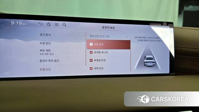 Genesis G80 (RG3) id 4414267 из Кореи 7