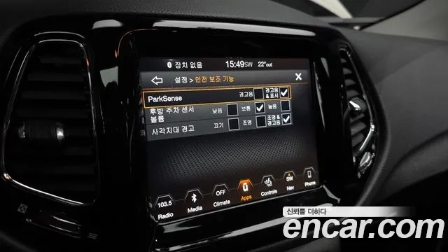 Jeep Compass 2nd Generation id 2860279 из Кореи 7