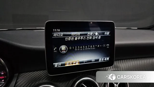 Mercedes-Benz A-Class W176 id 3297739 из Кореи 7