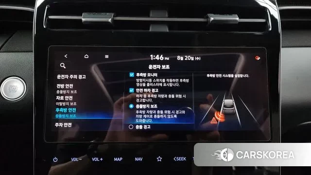 Hyundai Tucson (NX4) id 3054524 из Кореи 7