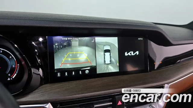 Kia Mohave Master id 2694705 из Кореи 7