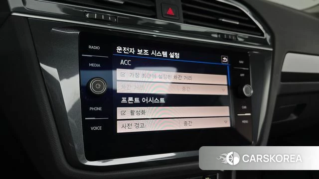 Volkswagen Tiguan second Generation id 4402859 из Кореи 7
