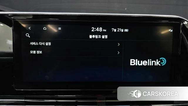 Hyundai The New Grandeur IG id 4609160 из Кореи 7