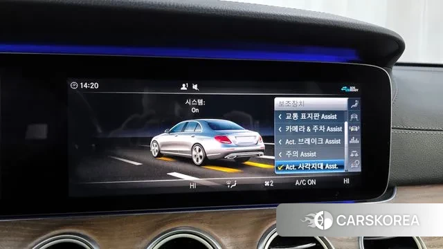 Mercedes-Benz E-Class W213 id 3622015 из Кореи 7