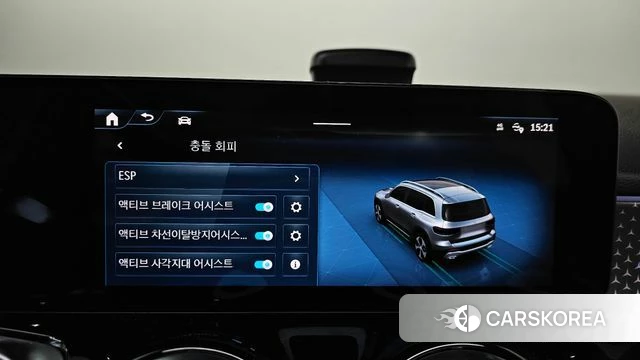 Mercedes-Benz GLB-Class X247 id 4686984 из Кореи 7