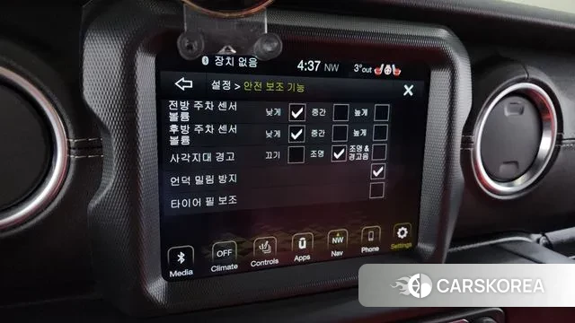 Jeep Wrangler (JL) id 3551573 из Кореи 7