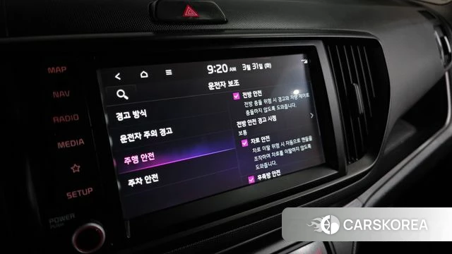 Kia The New Kia Ray id 3864828 из Кореи 7