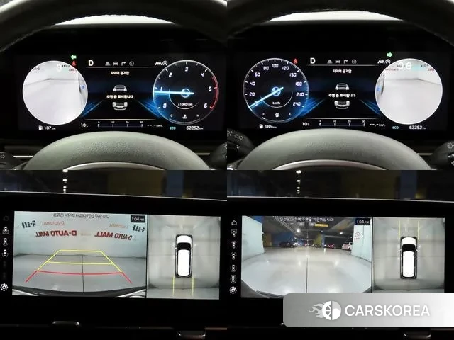 Kia Carnival 4th generation id 3770542 из Кореи 7