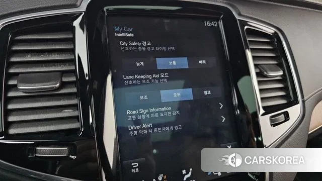 Volvo XC90 second Generation id 3413106 из Кореи 7