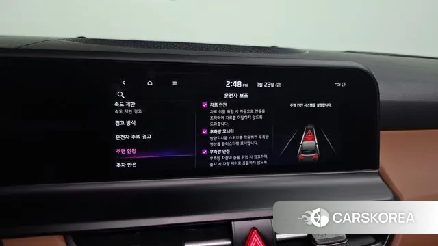 Kia The New Seltos id 3614557 из Кореи 7