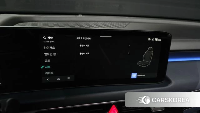 Kia The New K8 Hybrid id 4321639 из Кореи 7