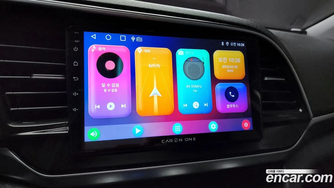 Hyundai The New Avante AD id 1450678 из Кореи 7