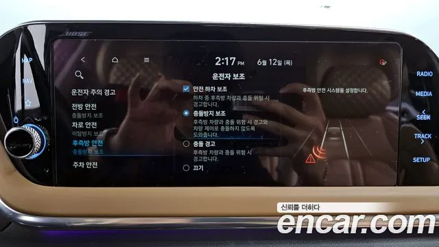 Hyundai Sonata (DN8) id 2813209 из Кореи 7