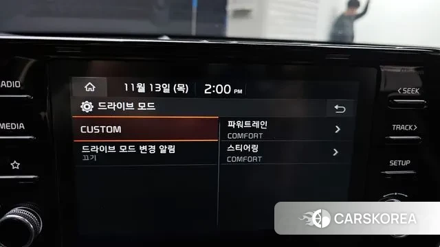 Kia K5 3rd generation id 3362339 из Кореи 7