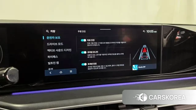 Hyundai Grandeur (GN7) id 3477954 из Кореи 7