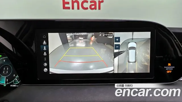 Hyundai Palisade id 2839352 из Кореи 7