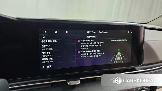 Kia Carnival 4th generation id 3003723 из Кореи 7