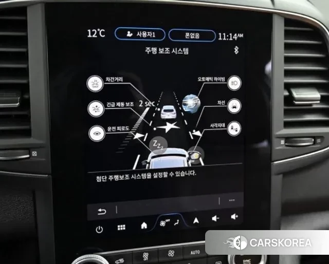 Renault Korea (Samsung) The New QM6 id 3726119 из Кореи 7