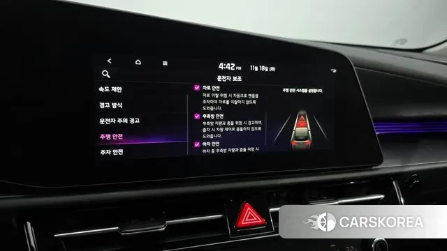 Kia Di Ol Nu Niro id 3377152 из Кореи 7