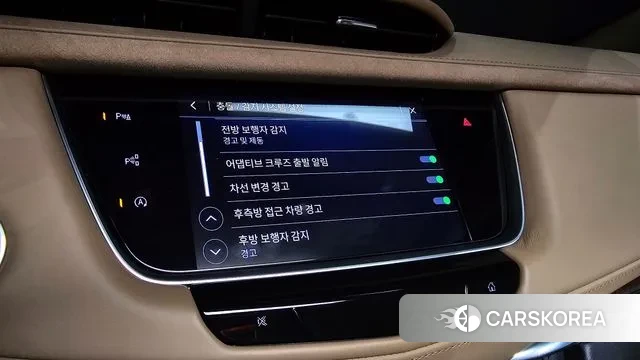 Cadillac XT5 id 3218281 из Кореи 7