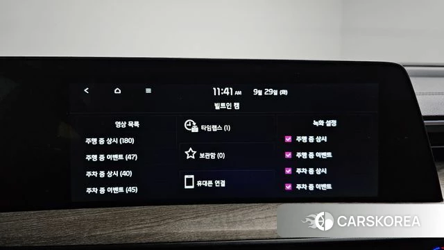 Kia K8 Hybrid id 4922689 из Кореи 7