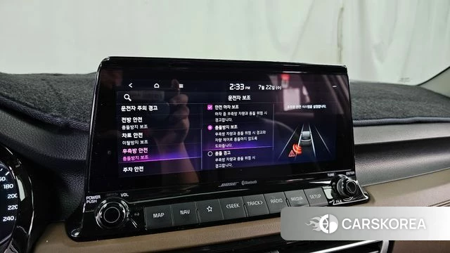Kia Seltos id 4614868 из Кореи 7