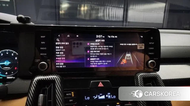 Kia Sorento 4th Generation id 2915550 из Кореи 7